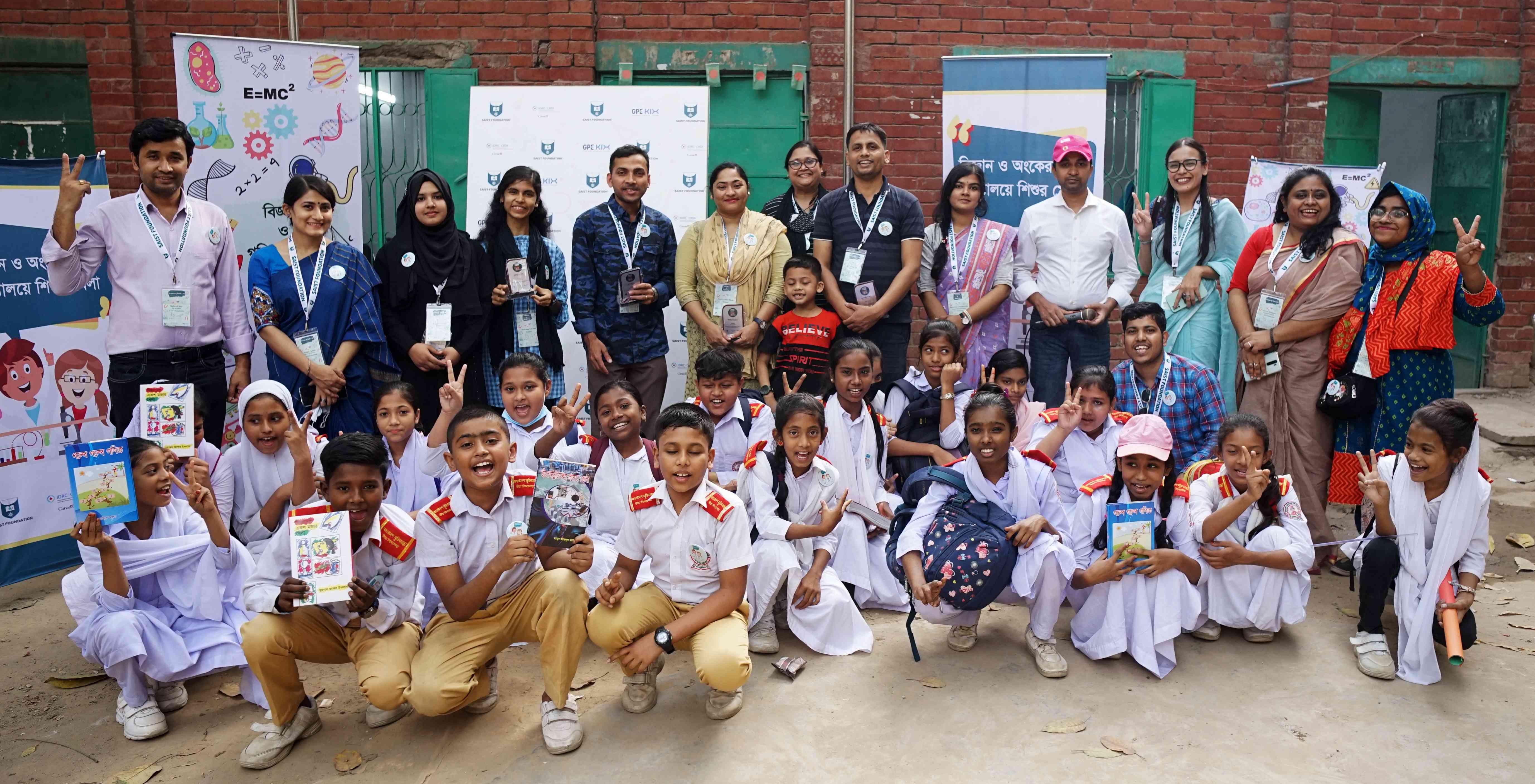 Math and science camp for BLADES cohort children, Bangladesh